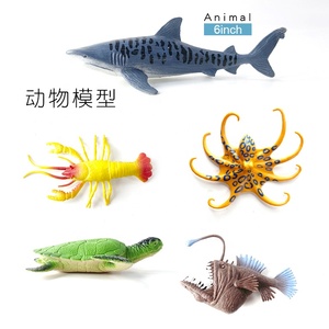 Modèles d'animaux en plastique réalistes personnalisés de 6 pouces divers jouets de simulation <span class=keywords><strong>Ariel</strong></span> sac à dos pendentif ornement animaux de dinosaures - Product Image 5