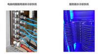 Connecteur hybride à couplage rapide pour batterie en acier inoxydable à double auto-étanchéité avec alimentation par refroidissement liquide