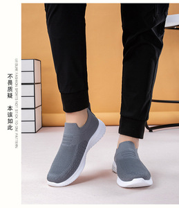 Ins Offre Spéciale mode homme baskets mode printemps été automne hommes sport chaussures de marche rue marée <span class=keywords><strong>pop</strong></span> tendance chaussures décontractées pour hommes - Product Image 3