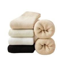 Chaussettes mi-mollet épaisses en tissu éponge tricoté pour femme, chaudes pour l'hiver, décontractées, en coton avec revers rembourré, pour usage quotidien