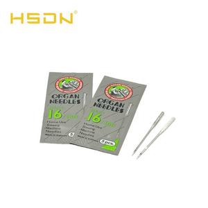 Agujas Industriales para Máquinas de Coser de Hierro, Marca Japan Organ, Modelo <span class=keywords><strong>HA</strong></span>*1 - Product Image 3