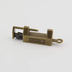 Antique Miniature <b>Lock</b> Rectangular Brass Horizontal Opening Vintage Padlock For Jewelry <b>Box</b> - Product Image 1