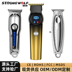 Cortadora de Pelo Eléctrica 9017, Cuerpo Metálico, Gran Potencia, Modelo de Carga, Uso Doméstico - Product Image 3