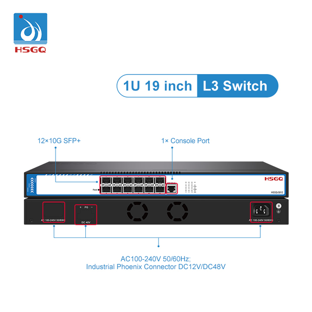 HSGQ-5912 Direct Factory 12 Port Switch 10G Uplink L3 SNMP Function DC12V/ DC 48V for CCTV Wireless Solution Managed Switch