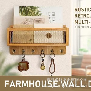 Wooden entryway key storage <b>rack</b>, wall-mounted <b>shelf</b>, living room wall-mounted magazine and newspaper storage <b>rack</b> - Product Image 5