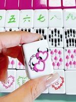 Tuiles de Mahjong américaines modernes et élégantes, design exclusif col de verdetour, ensemble de Mah-Jong de luxe pour cadeau d'anniversaire