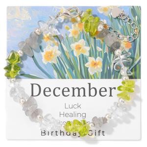 สร้อยข้อมือประดับคริสตัลธรรมชาติพร้อมบัตรของขวัญวันเกิดสิบสองเดือน - Product Image 2