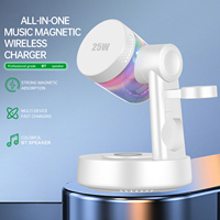 Nouveau chargeur sans fil magnétique 25W 5-en-1 tendance de haute qualité AFY 2026 pour haut-parleur, lumière d'ambiance, téléphone portable, montre et écouteurs