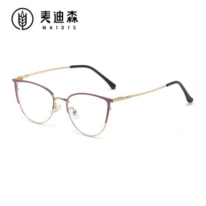 Maidis Cat Eye <b>Metal</b> <b>Frame</b> Glasses Anti Blue Light For Women Full <b>Frame</b> Ac Lens - Product Image 5