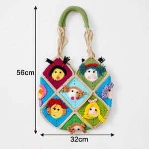 Última Moda en Accesorios: Bolso de Hombro Elegante Tejido a Mano de Ganchillo para Niña Princesa, Estilo Ugly Baby - Product Image 3
