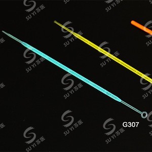 Suyi Dual-head Sampling Ring G307 <b>Plastic</b> Micropipette For Lab Use - Product Image 1