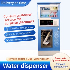 ตู้กดน้ำดื่มสำหรับใช้งานกลางแจ้ง บริการอัตโนมัติ รับชำระด้วยบัตร IC เหรียญ และเงินสด สะดวกในการรับน้ำ - Product Image 5