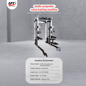 Máquina Smith Multifuncional de Grado Comercial Todo en Uno, Sistema de Gimnasio en Casa con <span class=keywords><strong>Poleas</strong></span> Dobles y Cable Crossover, <span class=keywords><strong>Jaula</strong></span> de Potencia - Product Image 2