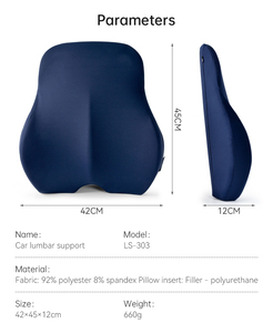 وسادة ظهر داعمة من الفوم ذو الذاكرة مصنوعة من قماش قابل للتنفس لتخفيف آلام أسفل الظهر أثناء الجلوس على الكرسي - Product Image 6