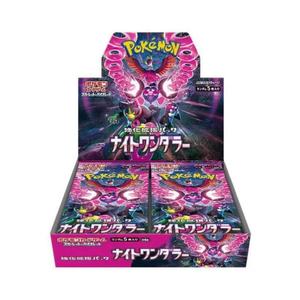 Livraison Gratuite Vente en Gros PTCG SV6a Carte Pokémon Version Japonaise Night <span class=keywords><strong>Walker</strong></span> Zhu Zi Pack d'Extension Amélioré <span class=keywords><strong>Film</strong></span> Original - Product Image 5