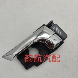 Kia Interior <b>Door</b> <b>Handle</b> 826104X010 826204X010 Plated <b>Replacement</b> Part - Product Image 5
