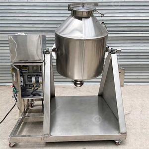 Mélangeur de grains à double cône Tambour Petit granulé 200 <span class=keywords><strong>litres</strong></span> Mélangeur de poudre de type W avec turbine - Product Image 3