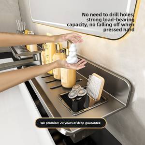 רכוב קיר ללא קידוח סגסוגת אלומיניום הברז מארגן חדר אמבטיה - Product Image 3