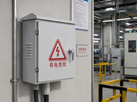 Boîtier de distribution électrique IP66 380V 630A avec verrouillage biométrique, contrôle de compensation, borne de connexion intérieure IEC CE