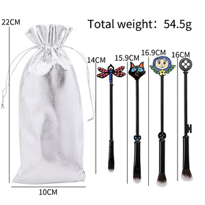 Juego <span class=keywords><strong>de</strong></span> Brochas <span class=keywords><strong>de</strong></span> Maquillaje <span class=keywords><strong>de</strong></span> Dibujos Animados <span class=keywords><strong>de</strong></span> Alta Calidad al por Mayor, 4 Piezas, <span class=keywords><strong>Coraline</strong></span> <span class=keywords><strong>y</strong></span> <span class=keywords><strong>la</strong></span> <span class=keywords><strong>Puerta</strong></span> <span class=keywords><strong>Secreta</strong></span>, Juego <span class=keywords><strong>de</strong></span> Brochas <span class=keywords><strong>de</strong></span> Sombra <span class=keywords><strong>de</strong></span> Ojos <span class=keywords><strong>de</strong></span> Metal Negro, Regalos <span class=keywords><strong>de</strong></span> Halloween - Product Image 4