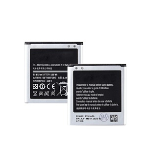 Batería de repuesto B740AC de 2300mAh de alta capacidad, grado A, para teléfonos Samsung Galaxy, con certificaciones CE, RoHS, UL y KC, para pedidos al por mayor. - Product Image 1