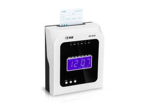 Máy ghi thời gian đục lỗ thẻ nhiệt với hỗ trợ pin tích hợp để theo dõi nhân viên không có chức năng mạng - Product Image 6