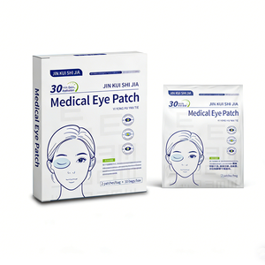 แผ่นแปะตาเย็นเพื่อบรรเทาอาการตาแห้ง คัน และมองเห็นไม่ชัด |   ขายส่งจำนวนมากแบบ OEM - Product Image 5