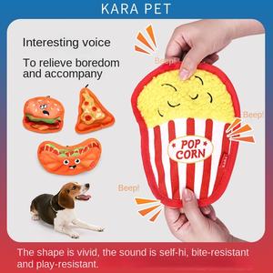 Jouets pour chiens transfrontaliers Molaires résistantes aux morsures Auto-soulagement Simulation sonore Hamburger Fries Bite Not Rotten Pet - Product Image 3