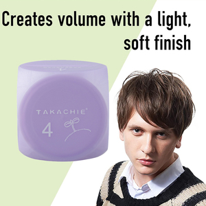 TAKACHIE แว็กซ์จัดแต่งทรงผมสูตรเพิ่มความชุ่มชื้นและวอลลุ่ม Air Rise - เพิ่มวอลลุ่มและเนื้อสัมผัสอย่างเหนือชั้น, สูตรน้ำ, ไม่ทิ้งคราบขาว, 80 กรัม/2.8 ออนซ์ - Product Image 1