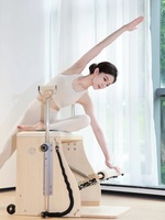 Silla de Pilates de Madera con Revestimiento de Microfibra, Silla Wunda Estable con Asas para Fisioterapia y Rehabilitación