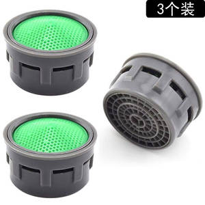 3 pièces Aérateur de lavabo de cuisine anti-éclaboussures, filtre interne pour robinet d'eau chaude et froide, en plastique durable, pour l'exportation - Product Image 3