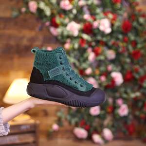 Ultimi <span class=keywords><strong>Stivali</strong></span> Invernali da <span class=keywords><strong>Donna</strong></span> con Suola Spessa e Imbottitura in Cotone, Modello alla Caviglia - Product Image 2