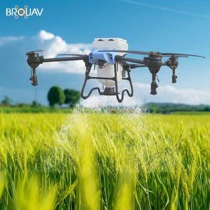โดรนเกษตรมืออาชีพ BROUAV พร้อมระบบ GPS สำหรับเครื่องจักรกลการเกษตร โดรนสำหรับใส่ปุ๋ยและหว่านเมล็ด - Product Image 3