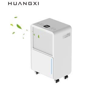 125W Bajo <span class=keywords><strong>consumo</strong></span> <span class=keywords><strong>de</strong></span> energía 6L/Día <span class=keywords><strong>Deshumidificador</strong></span> eficiente <span class=keywords><strong>de</strong></span> energía Ideal para 10-15 ㎡ Áreas húmedas - Product Image 1