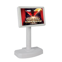 2025 Fabrik preis 7 Zoll LCD-TFT-Monitor POS-Terminal Registrier kasse
