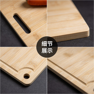 Planche à découper en bambou carrée avec poignée pour la cuisine, le camping en plein air, petite taille portable - Product Image 1