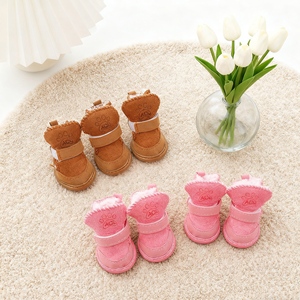 Superventas, Rosa/marrón, a prueba de viento, cálido, lana de cordero, accesorios para mascotas, botas para perros, zapatos para cachorros, protección de otoño e invierno - Product Image 2