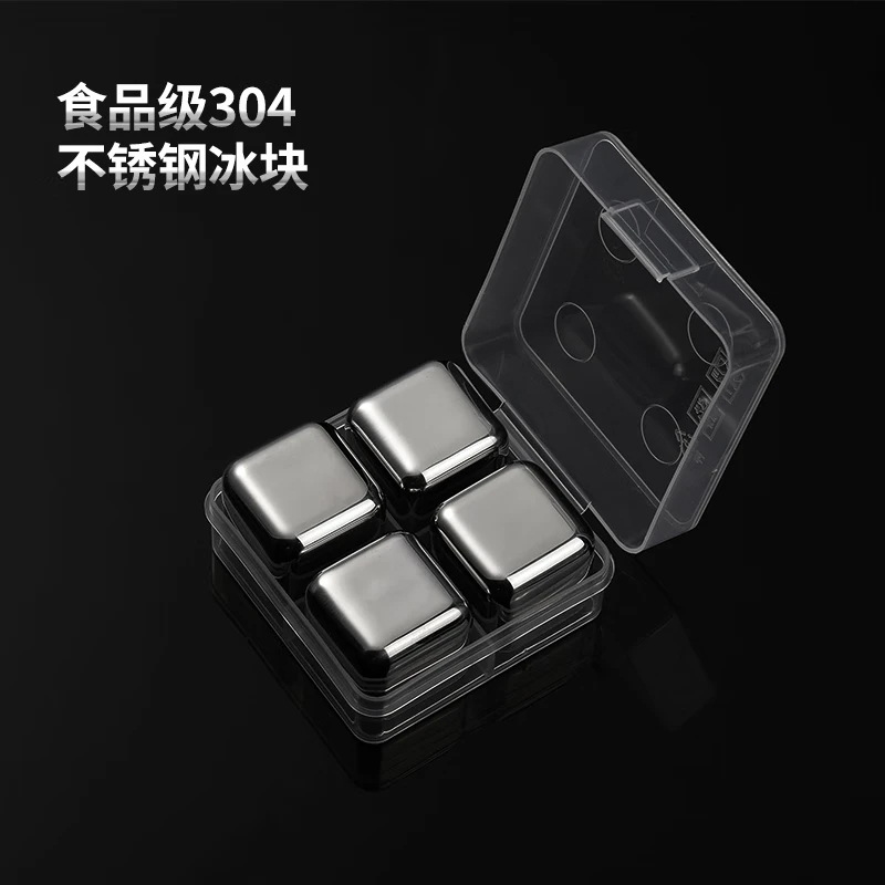 [ก้อนน้ำแข็งสแตนเลส 304] 4 กล่อง