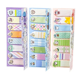 DHF Série Chiikawa – Onglets autocollants de classification pour indexation, motif dessin animé, pour bureau et école, N autocollants - Product Image 5