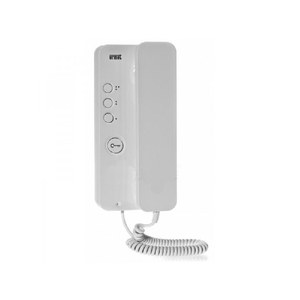 Urmet Mirò modello 1150/1 sistema di citofono Broadcast con pulsante apriporta e pulsante bianco aggiuntivo - Product Image 1