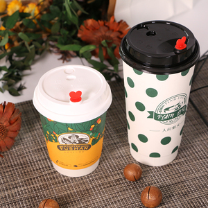 Vasos de Papel Desechables, Reciclables y Biodegradables para Café Espresso, de Cartón Pequeño, con Tapas, de 8oz/10oz/12oz/16oz - Product Image 6