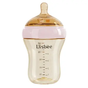 PPSU婴儿抗胀气奶瓶小新生儿0-6个月婴儿奶瓶