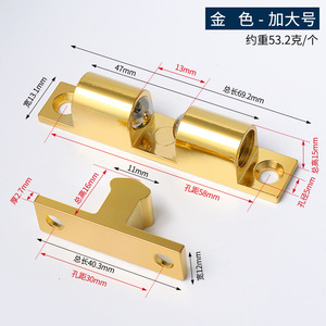 Silver Tone Modern Kitchen Cabinet Door Magnet Beads Zinc Alloy <b>Snap</b>-Type Door Catch for Furniture Home Use - Product Image 2