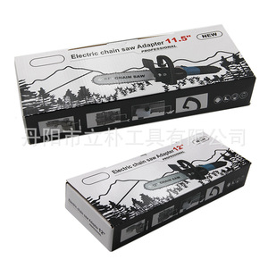 <b>Mini</b> Chainsaw 12 In Electric Conversion For Angle <b>Grinder</b> Diy Logging Tool - Product Image 3