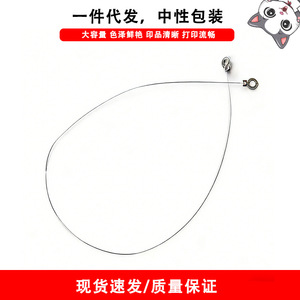Filament de bobinage Cloaked Cat Corona DPM-LJ7600 LJ7650 compatible avec les tambours d'imprimante Lexmark - Product Image 2