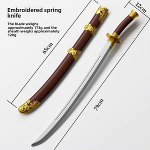Espada Samurai <span class=keywords><strong>Japonesa</strong></span> de Espuma de Poliuretano de 31.10'' Ligera y Flexible, Venta al por Mayor de Fábrica, Personalización OEM, Estilo Ming - Product Image 3