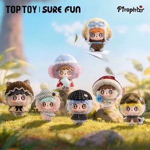 <span class=keywords><strong>Piro</strong></span> Piroo Warm Dream Series Boîte aveugle en vinyle en peluche Pendentif de personnage de dessin animé mignon Jouet Boîte mystère à collectionner Cadeau pour la vente en gros - Product Image 5