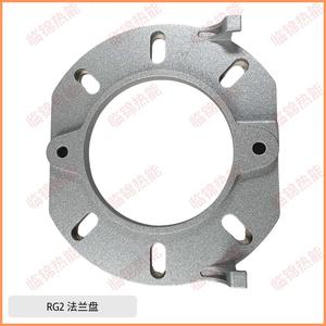 Brûleur d'équipement de chauffage Riello, bride RG2 BS2 BS3 BS4 avec joint en amiante, accessoire de connexion, joint pour brûleur - Product Image 4
