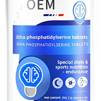 Complément Avancé DHA+ PS pour Enfants : Soutien Ultime à la Santé Cognitive, à la Mémoire et à la Concentration – Développement Cérébral Bioactif – Haute Puissance 1g