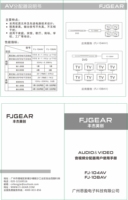 FJ-104AV Fjgear répartiteur audio vidéo 4 ports distributeur av 4 bouche lecture et lecture d'entrée audio et vidéo à sens unique